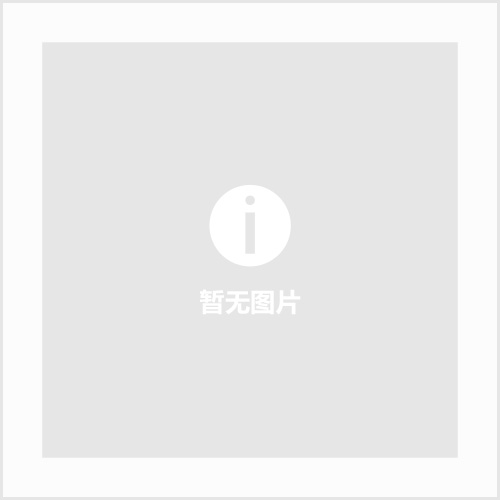 大華偉業標識標牌廣告公司國慶放假安排