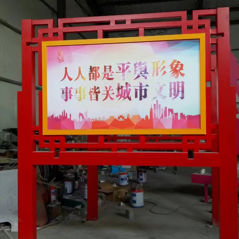 標(biāo)識導(dǎo)視系統(tǒng)常用的設(shè)計形式是什么？