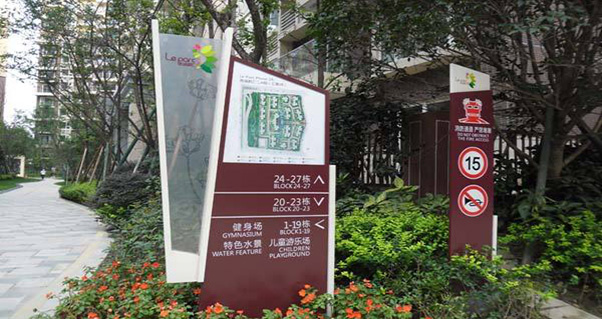 制作標識標牌應該遵循什么樣的理念？