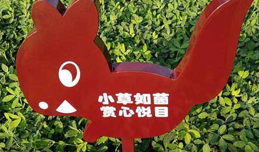 標牌面板從工藝上可以分幾類？