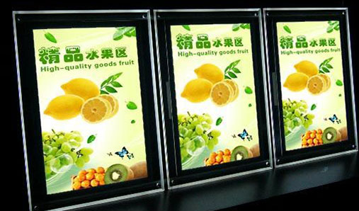 使用軟膜廣告燈箱宣傳都有什么優勢