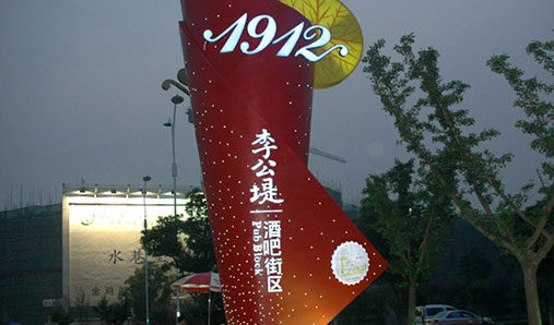 精神堡壘是什么？精神堡壘有什么作用？