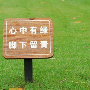 標識牌設計會因為什么因素受到影響？